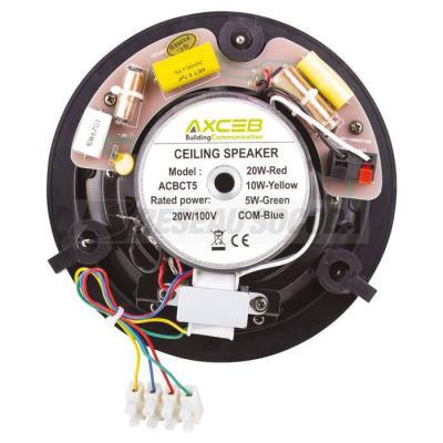  HAUT-PARLEUR ENCASTRABLE 5'' 2 