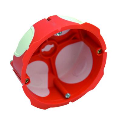  Boite BBC CAPRITHERM+ 32A 40mm 