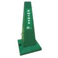  Balise de point d'acc�s ''ENTR 