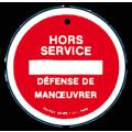  Macaron plast. ''HORS SERVICE' 