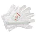  AMX/STATIC-MIXER/CLEANING-SET 