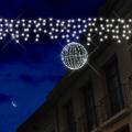  Suspension Sph�re GAIA 