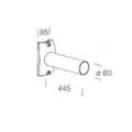  Accessoire 328 Bras long graph 