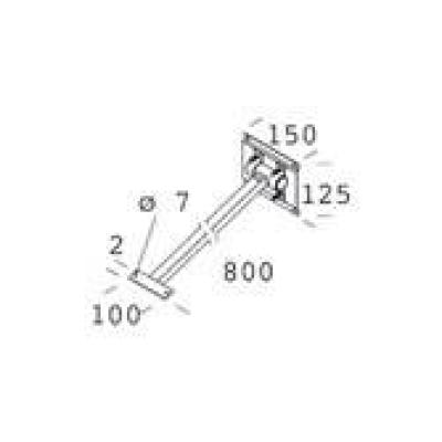  Accessoire 41 Bras Orientable 