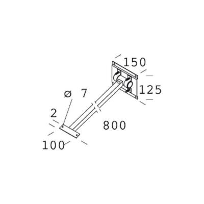  Accessoire 41 Bras Orientable 