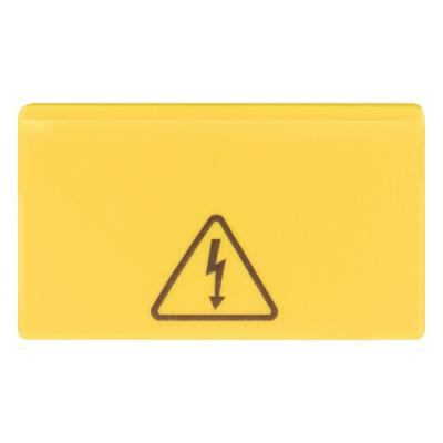  Cache de protection, protectio 