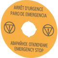  Plaque arr�t d'urgence diam�tr 