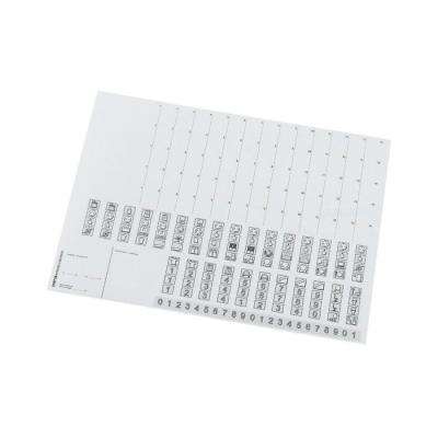  Feuille de rep�rage 