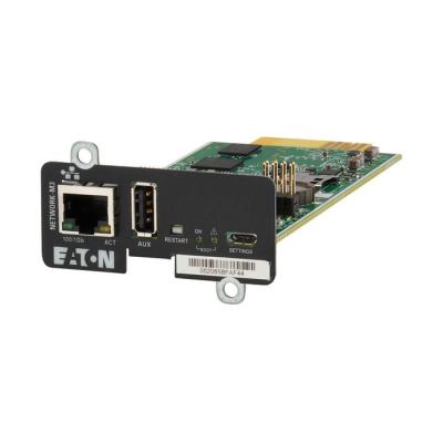  Carte r�seau Gigabit cybers�cu 