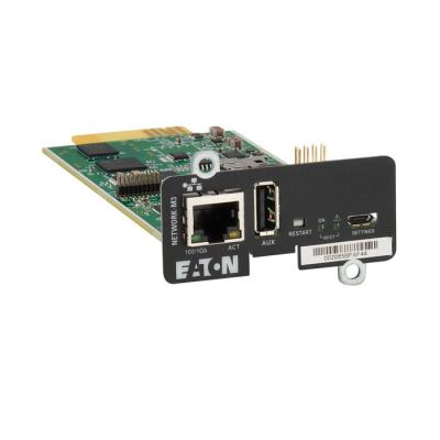  Carte r�seau Gigabit cybers�cu 