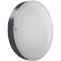 Axiome T1 E27 SSL HF gris 7024 