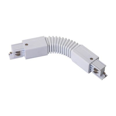  SYS ANGLE FLEXIBLE 90 3ALL BLC 