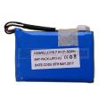  PACK BATTERIE POUR HDCOMPACT 