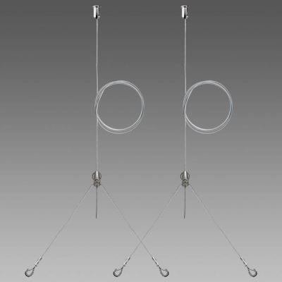  Accessoire 3411 Kit Suspension 