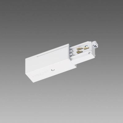  Alimentation sx pour rail OMNI 