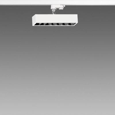  LISET 2.0 orientable sur rail 