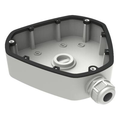  DS-1280ZJ-DM25 