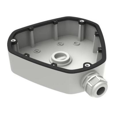  DS-1280ZJ-DM25 