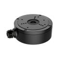  DS-1280ZJ-S-Black 