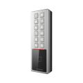  DS-K1T805MX 