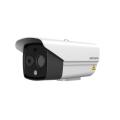  DS-2TD2628-3-QA-GLT 