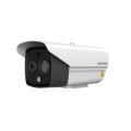  DS-2TD2628-10-QA-GLT 