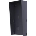  DS-KABD8003-RS2 
