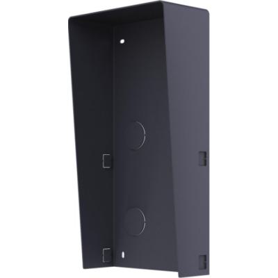  DS-KABD8003-RS2 
