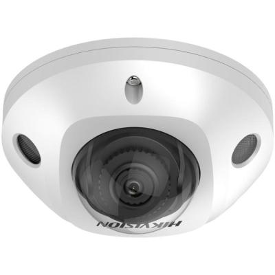  DS-2CD3546G2-IS-2.8mm-H 