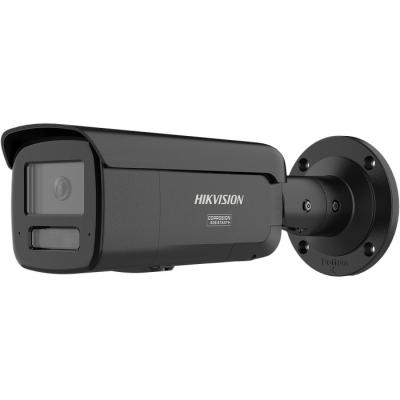  DS-2CD2T87G3-LIS2UY-SL-2.8mm-B 