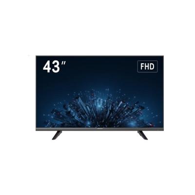  DS-D5043F3-1V0S-EU 