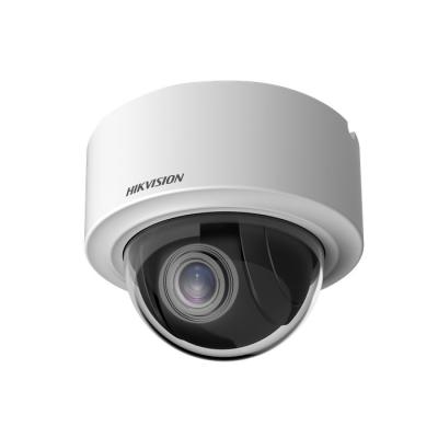  DS-2DE3404W-DE-T5 
