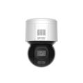 DS-2DE3A400BW-DE-F1-T5 