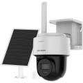  DS-2CFSP4-4G-2.8mm 
