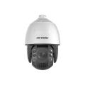  DS-2DE7A232IWG1-E 