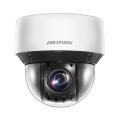  DS-2DE4A425IWG1-E 