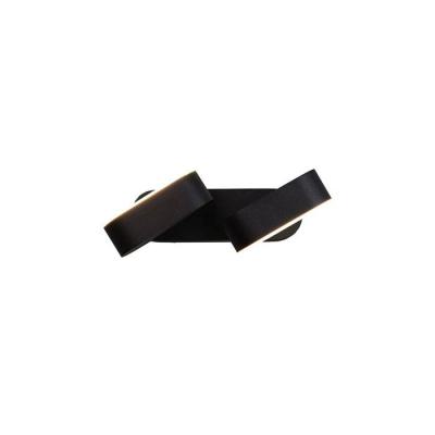  ELKO D 12 Ext�rieur Applique 3 