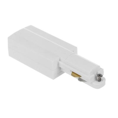  ALIMENTATION G Blanc 