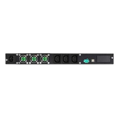  E3 Pro 1000 RM 