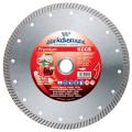  DISQUE KING CONTINU D 125  KCC 