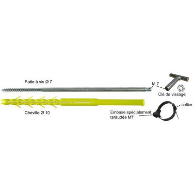  CHEVILLE CABLE-ELEC  10 X 280 