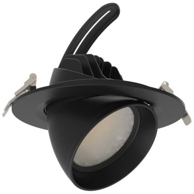  DR 28/38W 3250Lm CCT - STD 