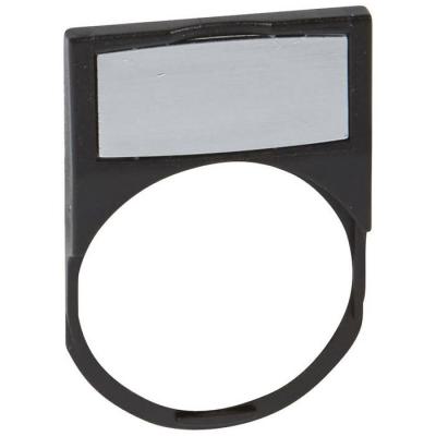  CADRE ET INSERT PETIT ALU 