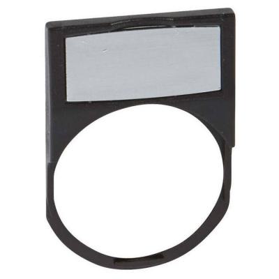  CADRE ET INSERT PETIT ALU 