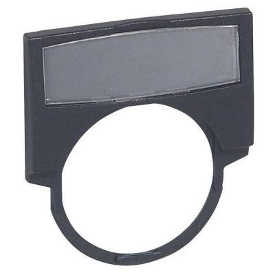  CADRE ET INSERT LARGE TRANS 