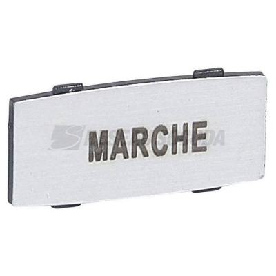  INSERT MARQUE MARCHE 