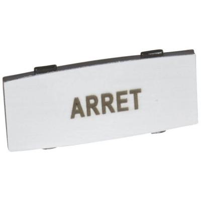  INSERT MARQUE ARRET 
