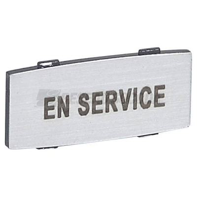 INSERT MARQUE EN SERVICE 