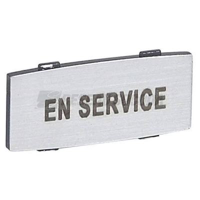  INSERT MARQUE EN SERVICE 