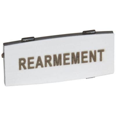  INSERT MARQUE REARMEMENT 